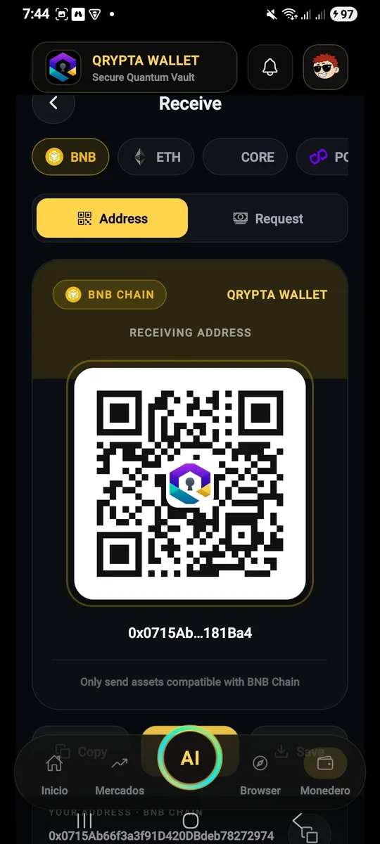 Receive · QR